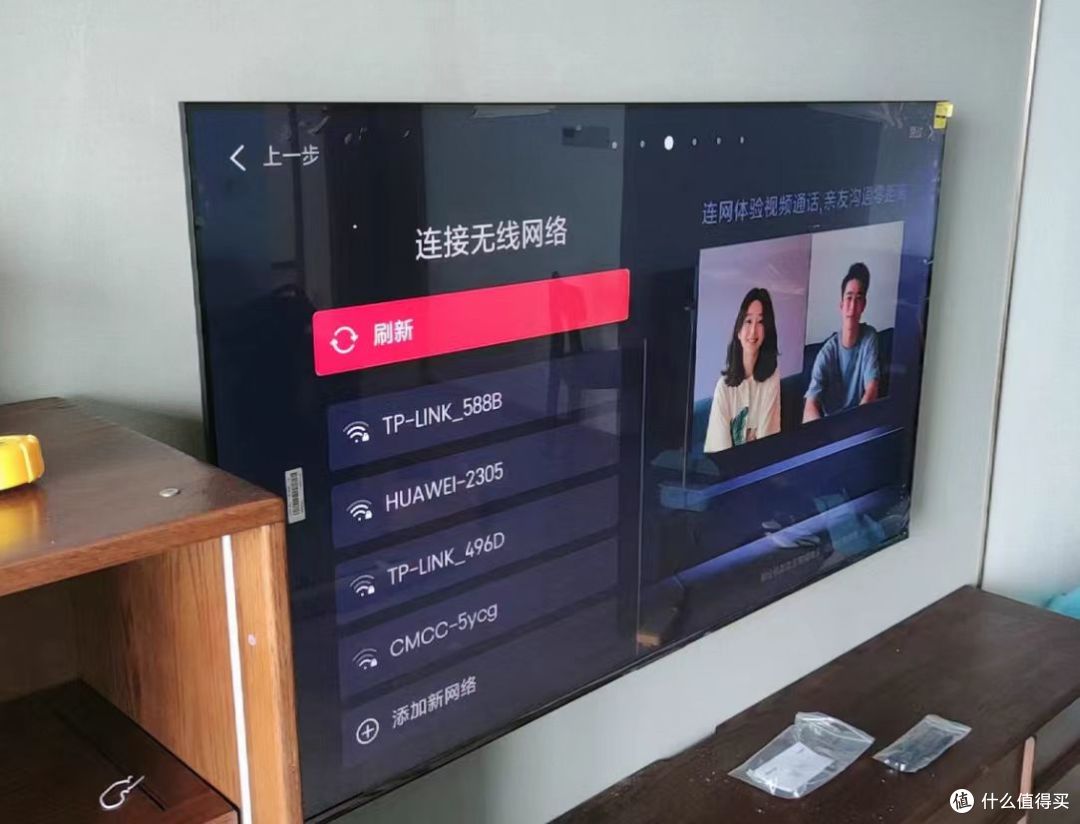 采光客厅闭眼入✨终于告别电视反光残影🌞