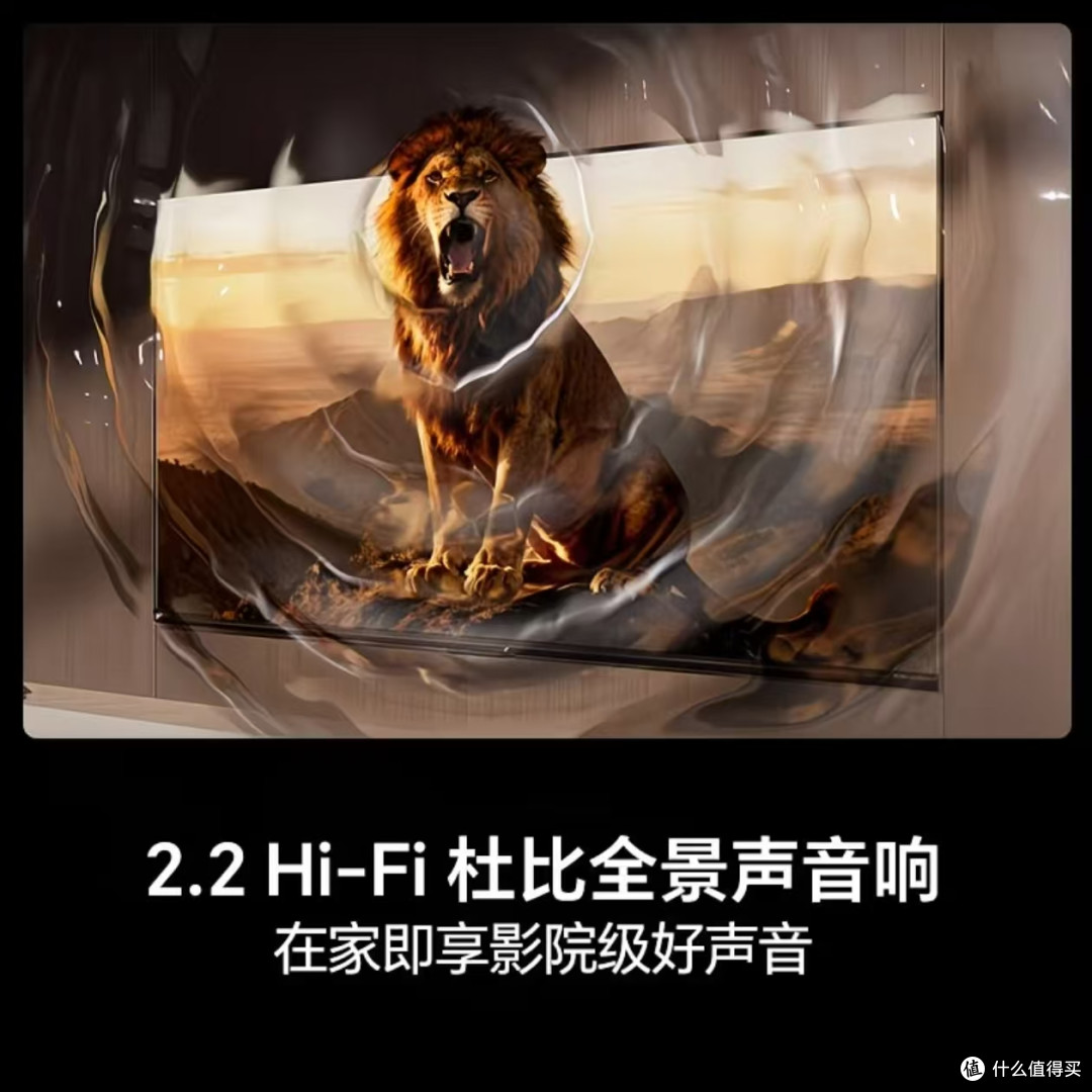 采光客厅闭眼入✨终于告别电视反光残影🌞