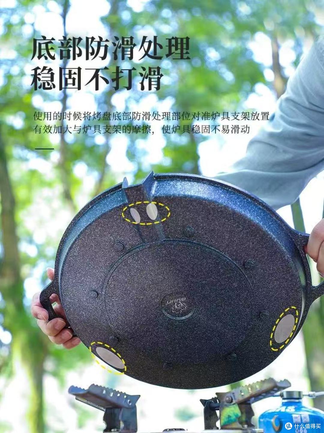 露营党狂喜🔥步林这只煎烤盘直接封神！