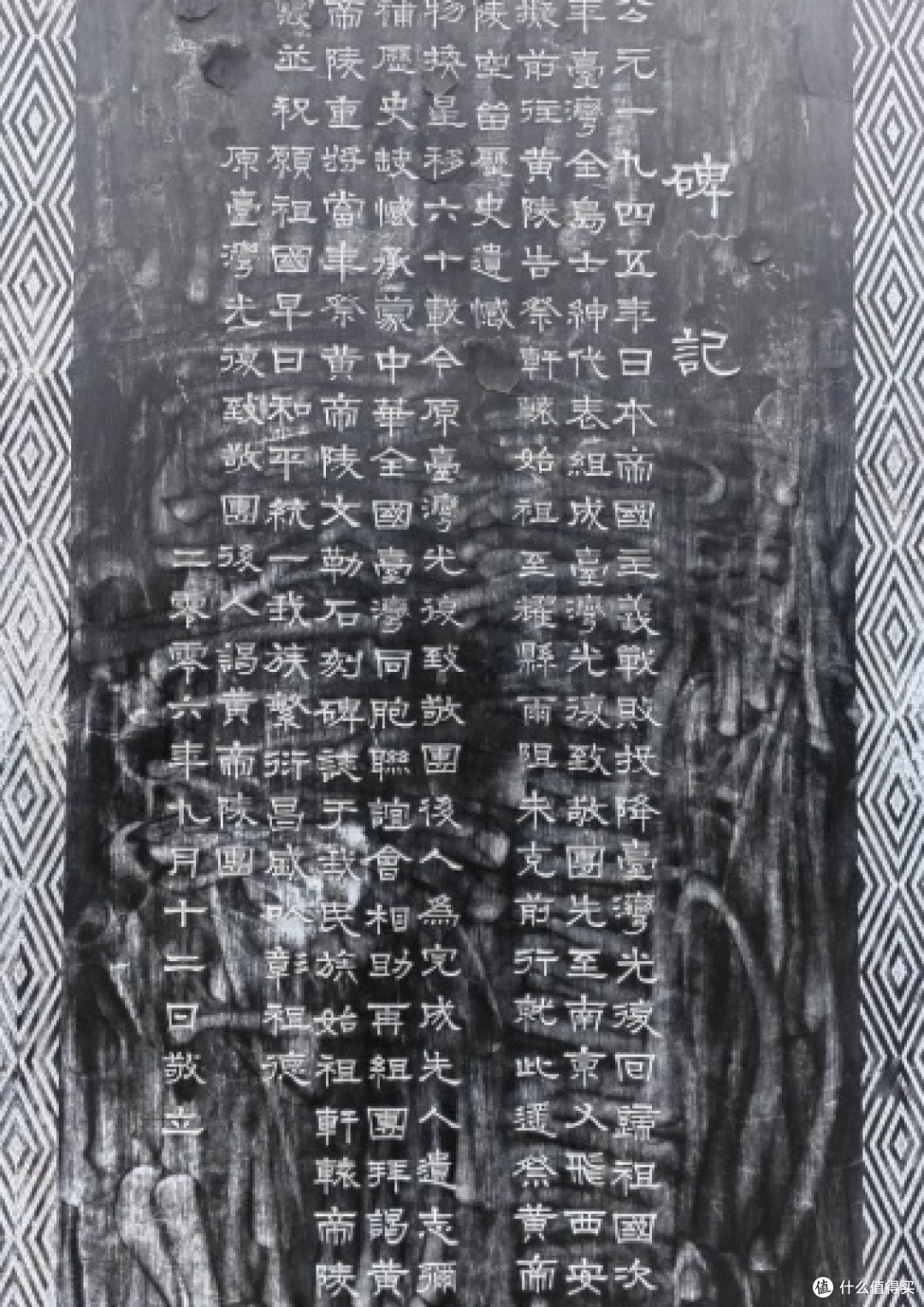探访家乡冷门古建:宜昌黄陵庙