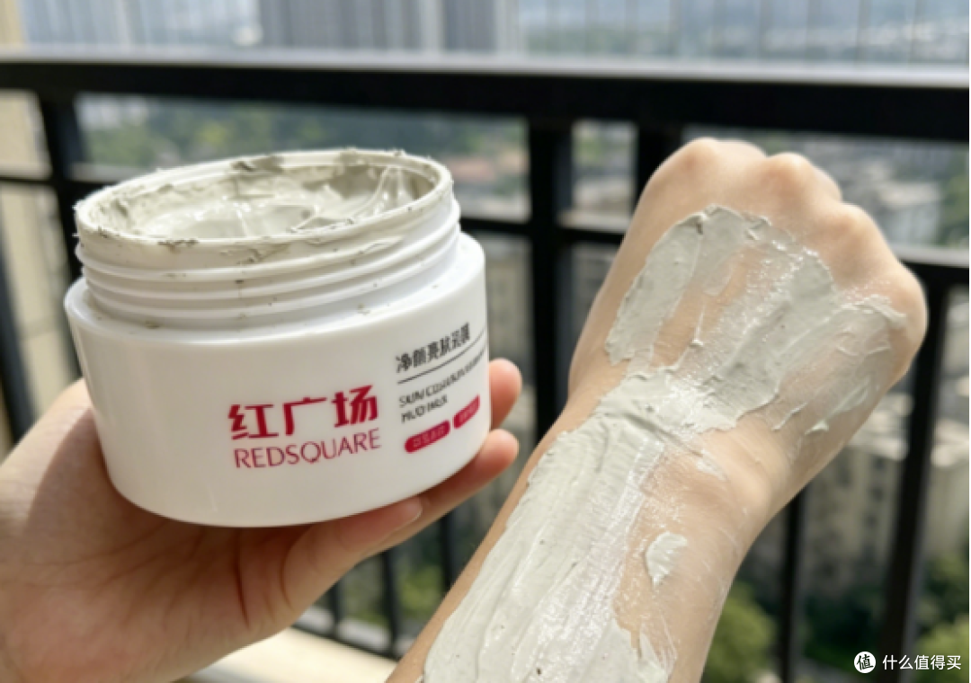 闭口能用什么泥膜去除？4款温和疏通毛孔，抚平粗糙闭口泥膜测评