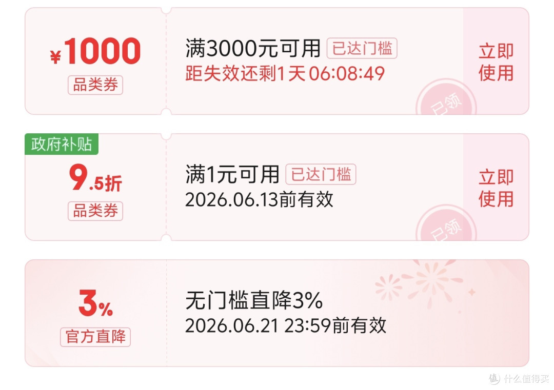 五星钻豹X9踩坑，各种问题，1998元的雅迪T35 才是神车，72V21Ah，1200W电机