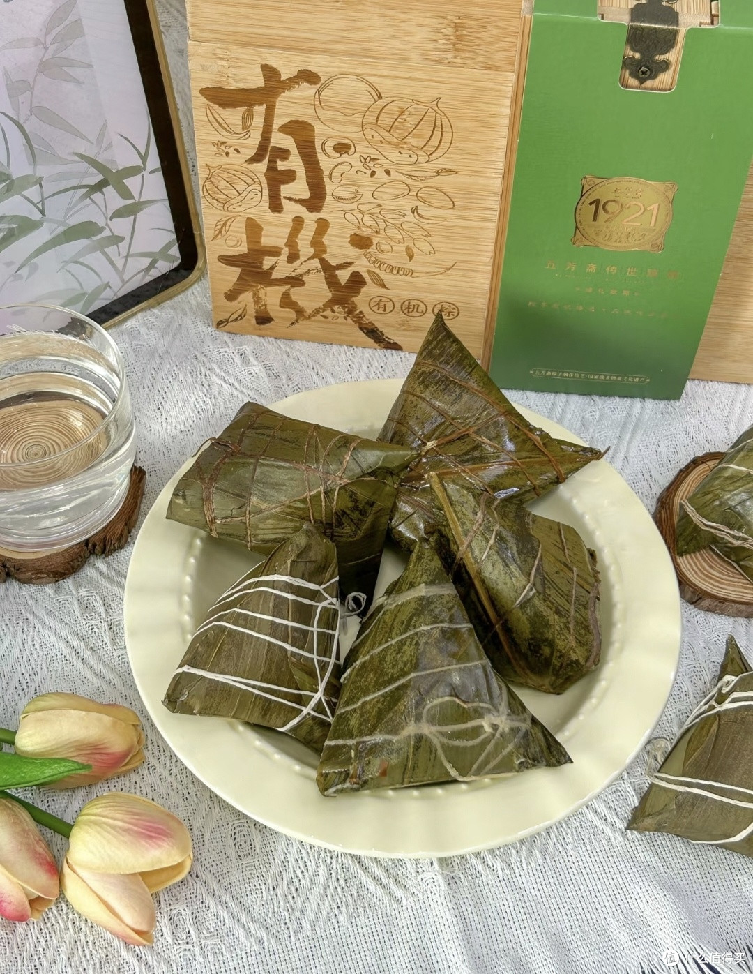 端午送礼封神!五芳斋有机粽礼盒直接闭眼冲