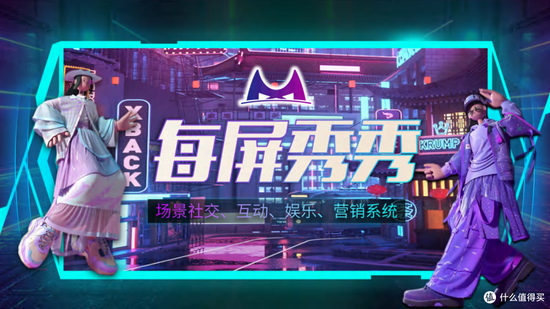 市面上靠谱的酒吧大屏互动系统有哪些？娱乐餐饮开店必看