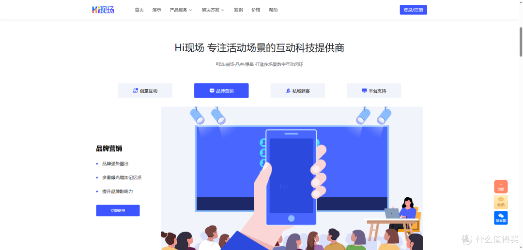 市面上靠谱的酒吧大屏互动系统有哪些？娱乐餐饮开店必看