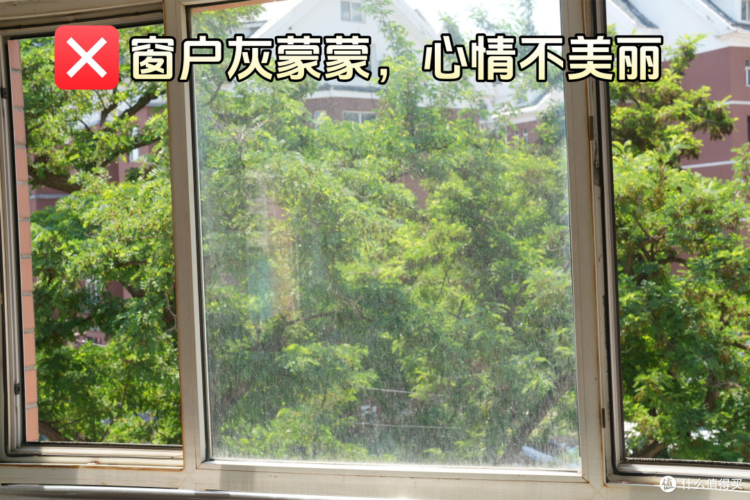 湿擦不拖影、贴边更到位!科沃斯窗宝W2S PLUS,给我洁净和安全感