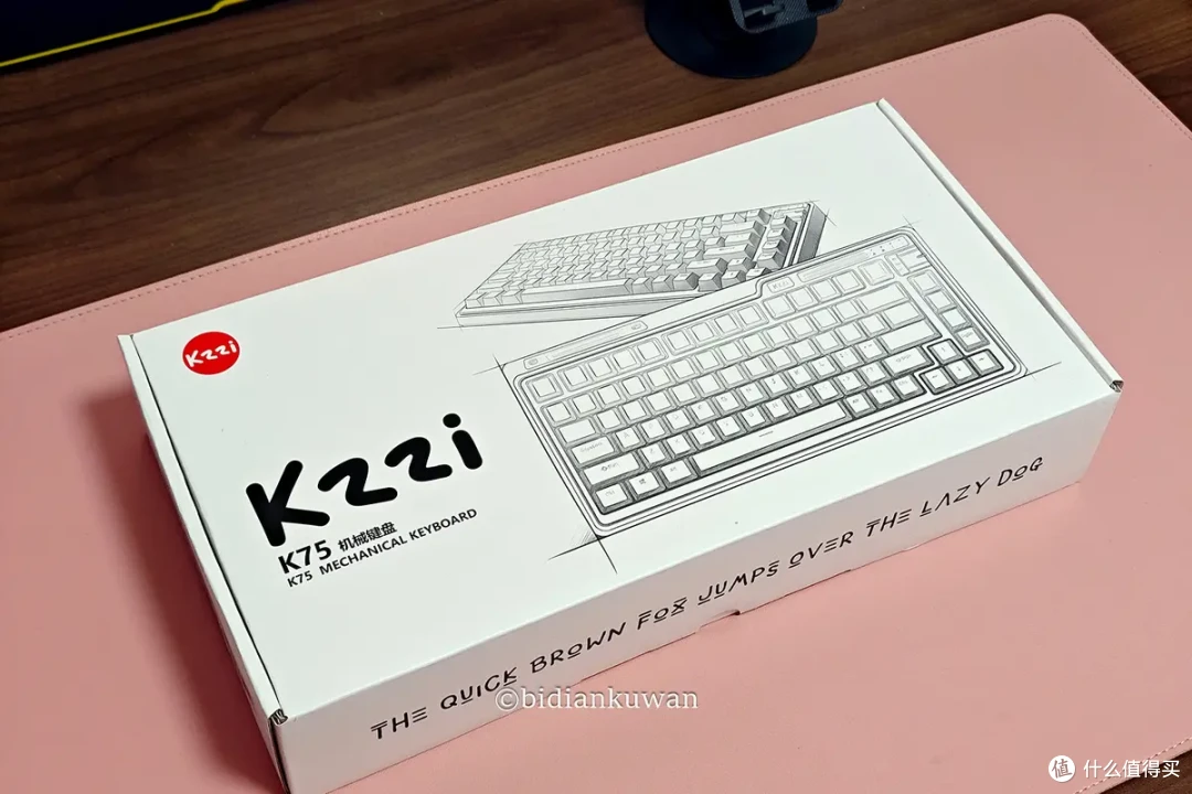 雾桃渐变，粉萌少女心 | 珂芝K75 V2三模无线机械键盘