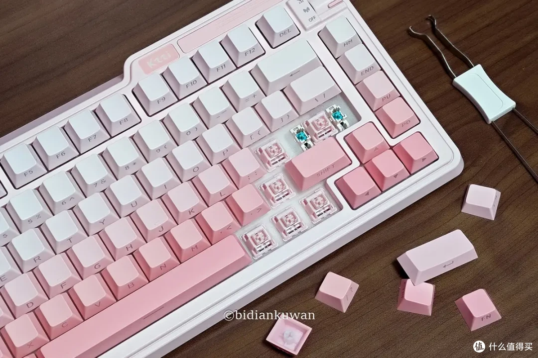 雾桃渐变，粉萌少女心 | 珂芝K75 V2三模无线机械键盘