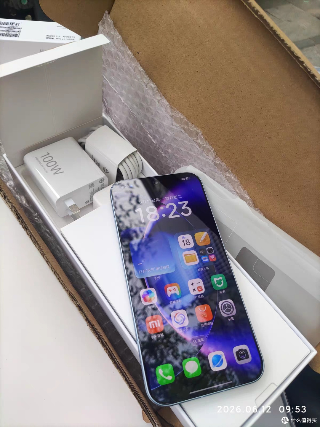 3899冲了小米17 Max，这两个优点让我觉得值了