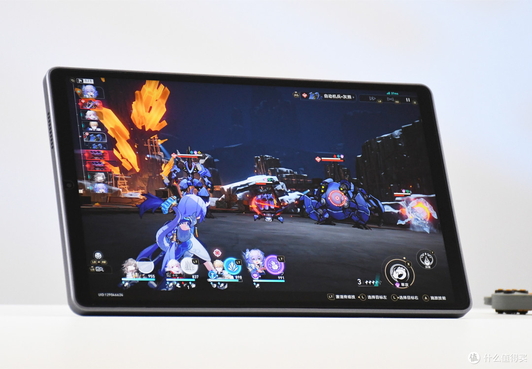 你们要的5G“小尺寸”平板电脑！搭载8.8英寸144Hz屏，天玑8300