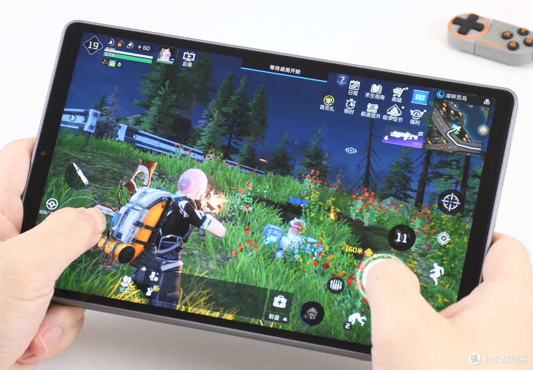 你们要的5G“小尺寸”平板电脑！搭载8.8英寸144Hz屏，天玑8300