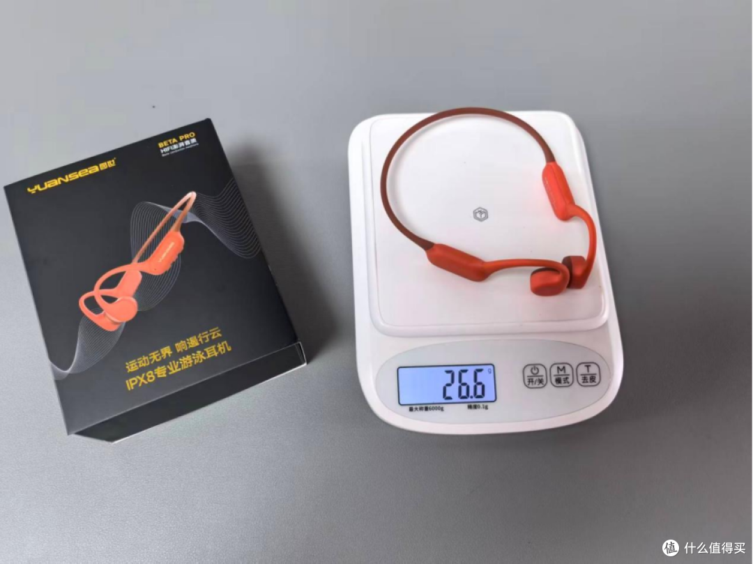 游泳、暴汗能戴的骨传导耳机,自带内存不用带手机,26g轻到无感