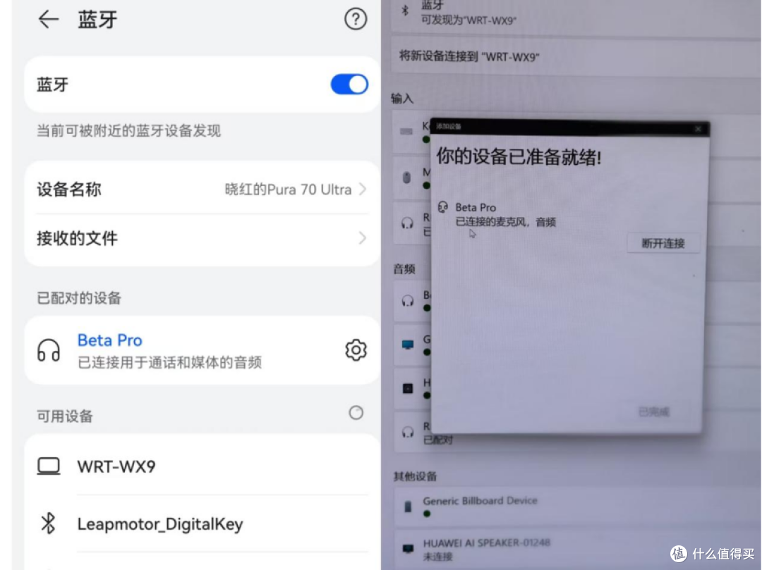 游泳、暴汗能戴的骨传导耳机,自带内存不用带手机,26g轻到无感