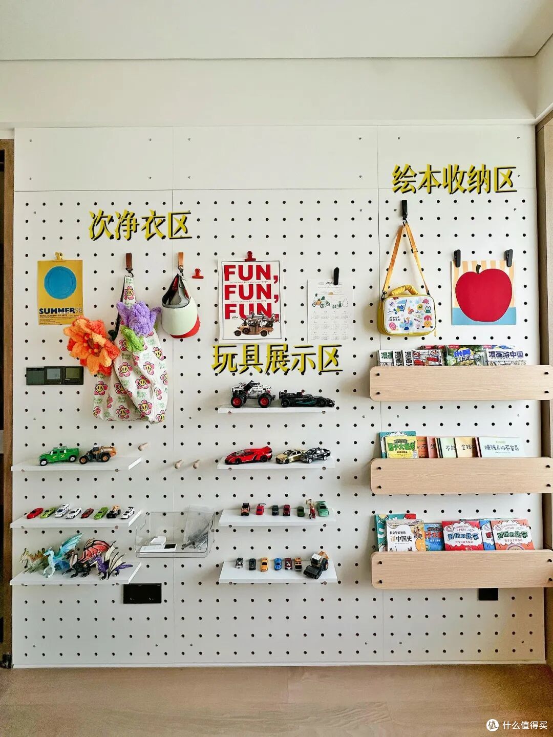 若不差几十块，这6样家居好物，都安排上，让家干净如新