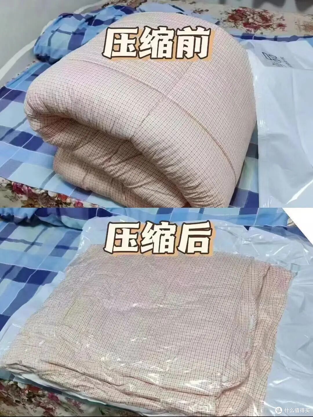 若不差几十块，这6样家居好物，都安排上，让家干净如新