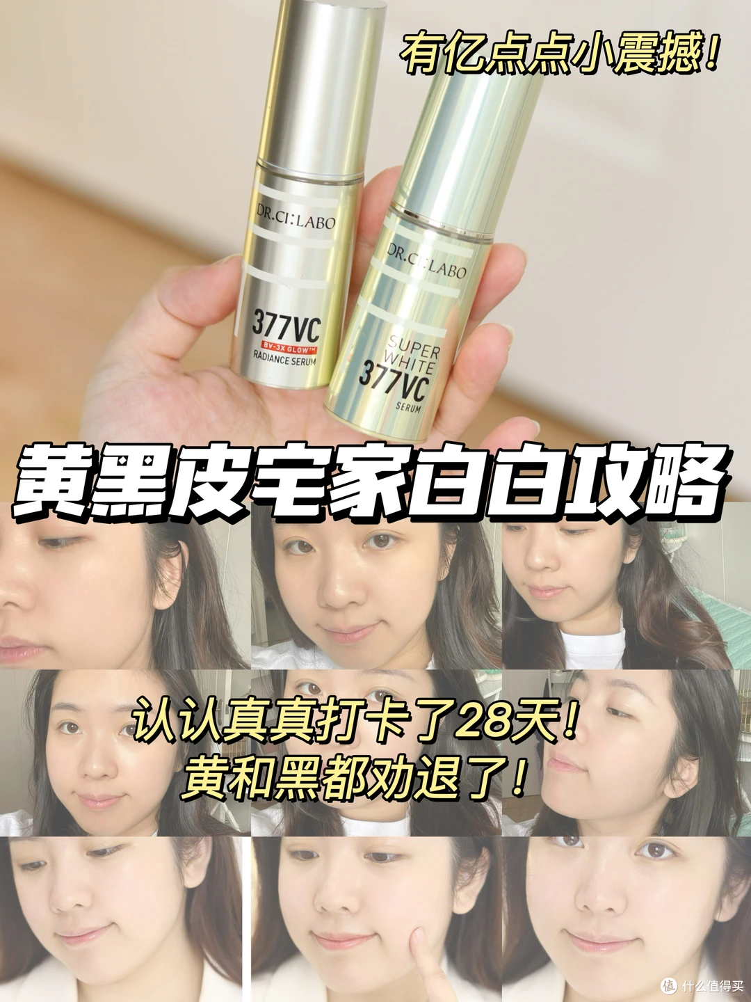 啊这能说吗..用了小半个月都想感叹的程度!