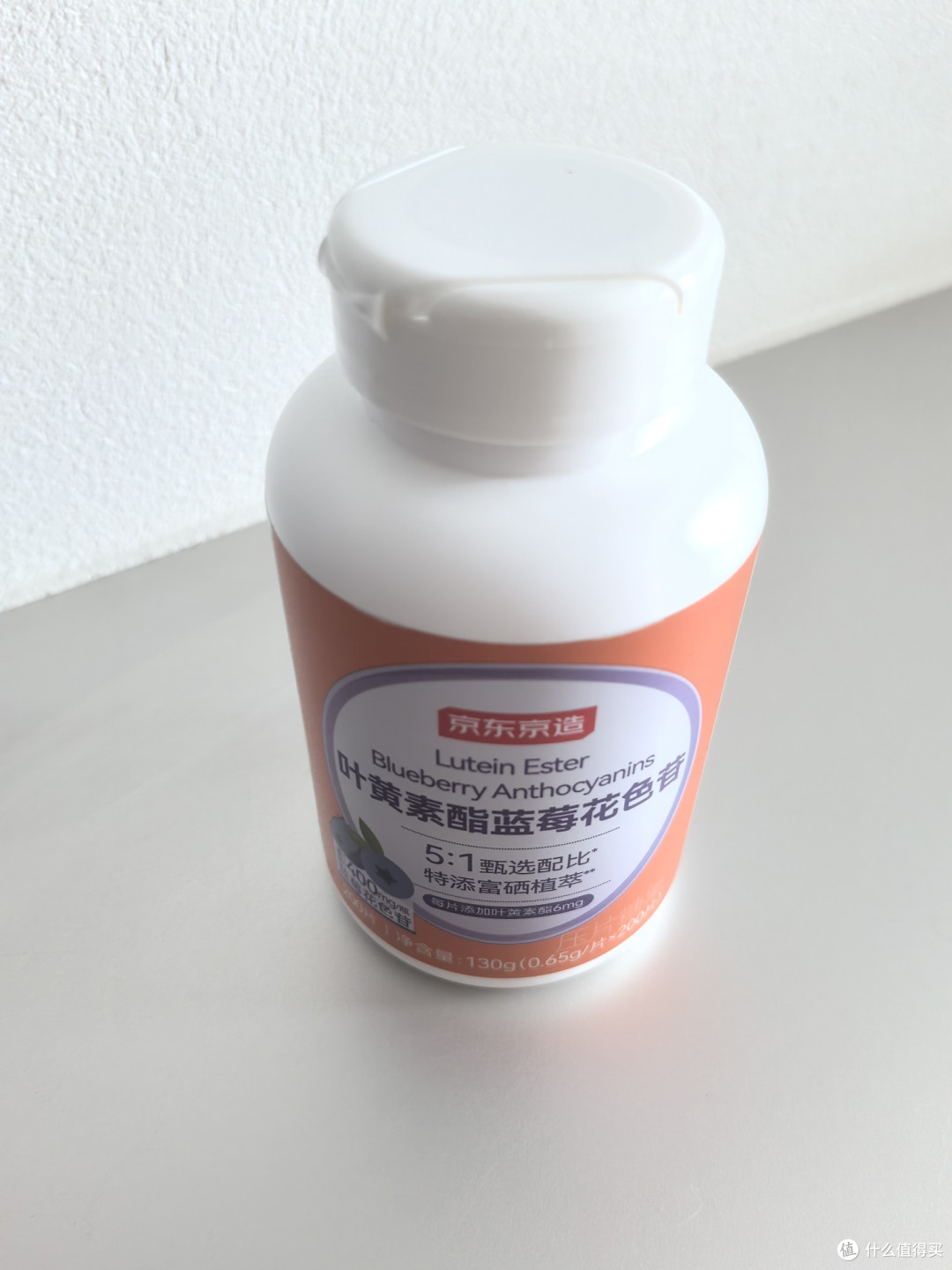 618这钱我劝你别花!别再被叶黄素糖果骗了