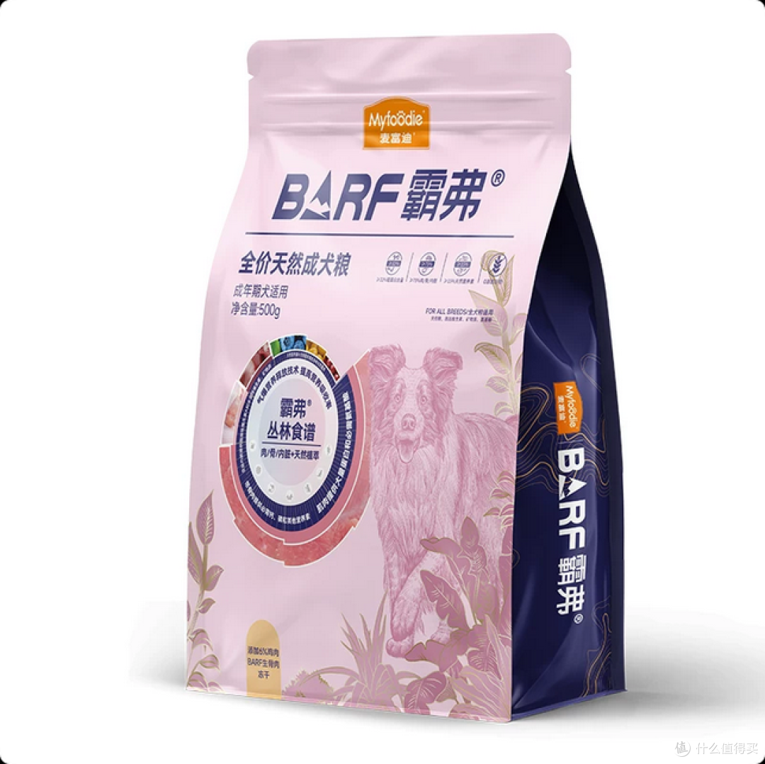 狗狗泪痕反复怎么办？2026年喂养8周后，鸭肉配方带来的变化