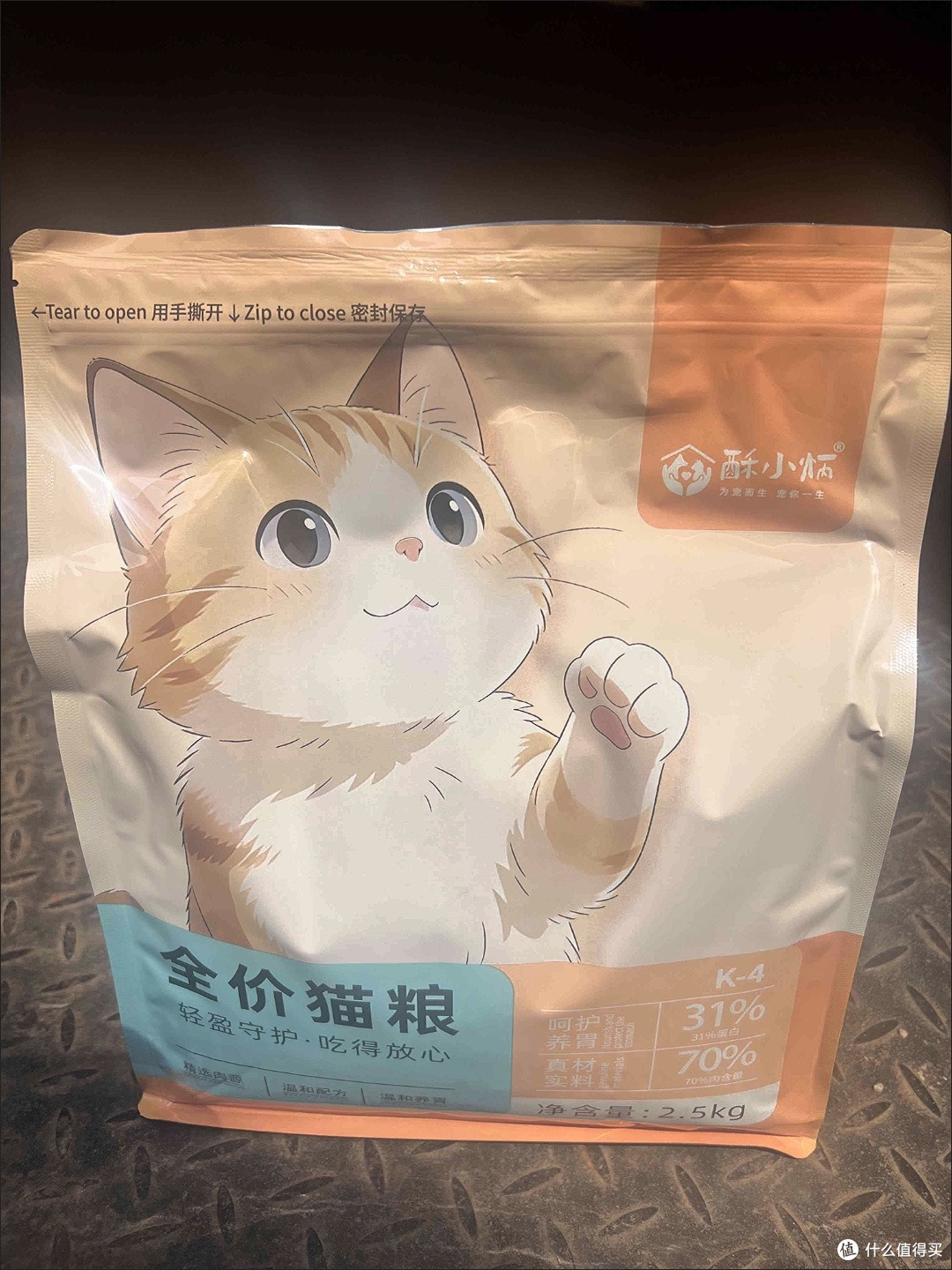 酥小炳全价猫粮体验：磷虾绒冻干加持，满足猫咪“食肉欲