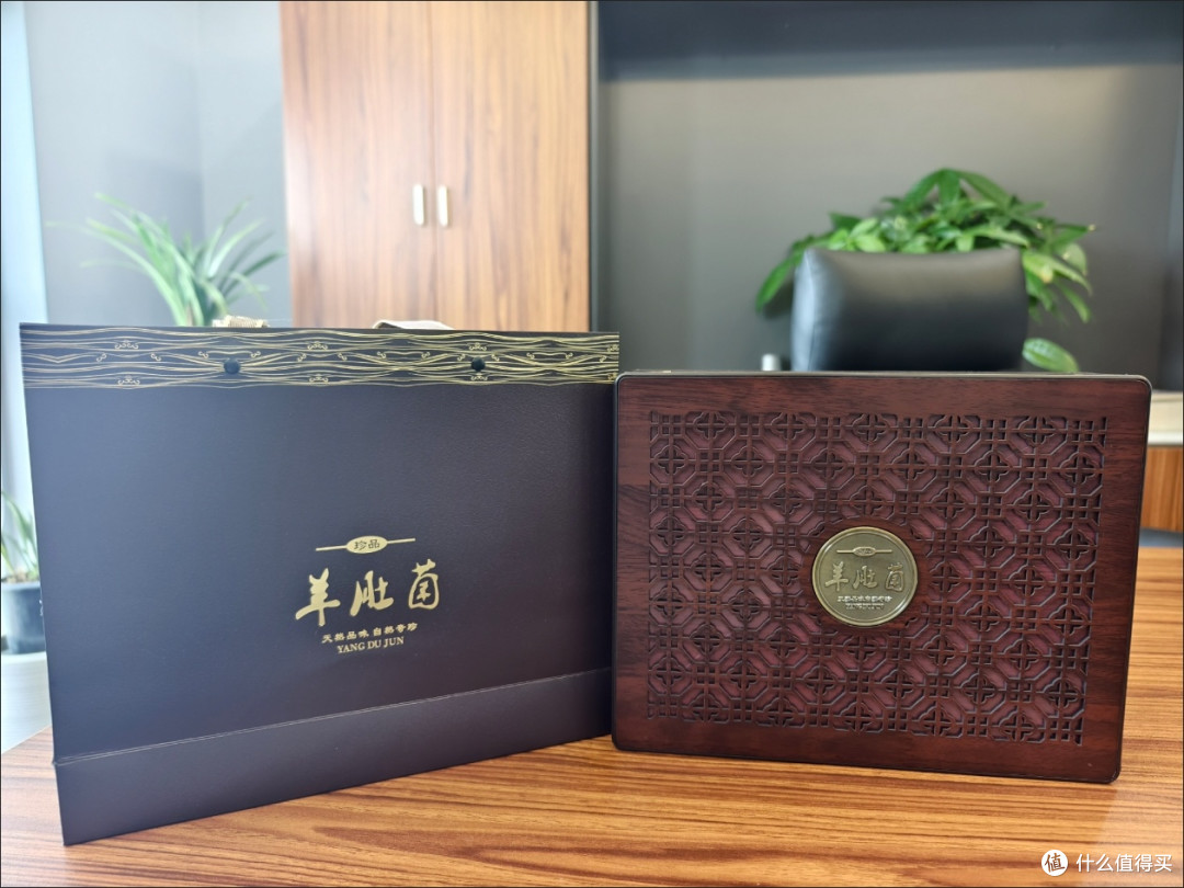 本地山珍菌菇粽礼盒
