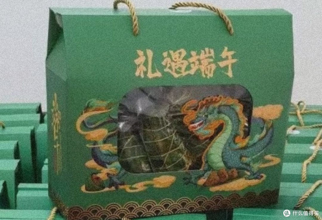 乌米蛋黄鲜肉粽实测|一口沦陷的低糖健康粽子