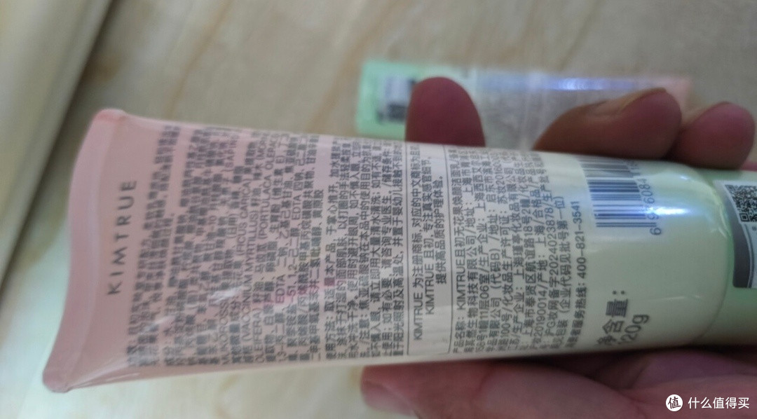 夏季洗面奶选购指南｜新手必看避坑干货