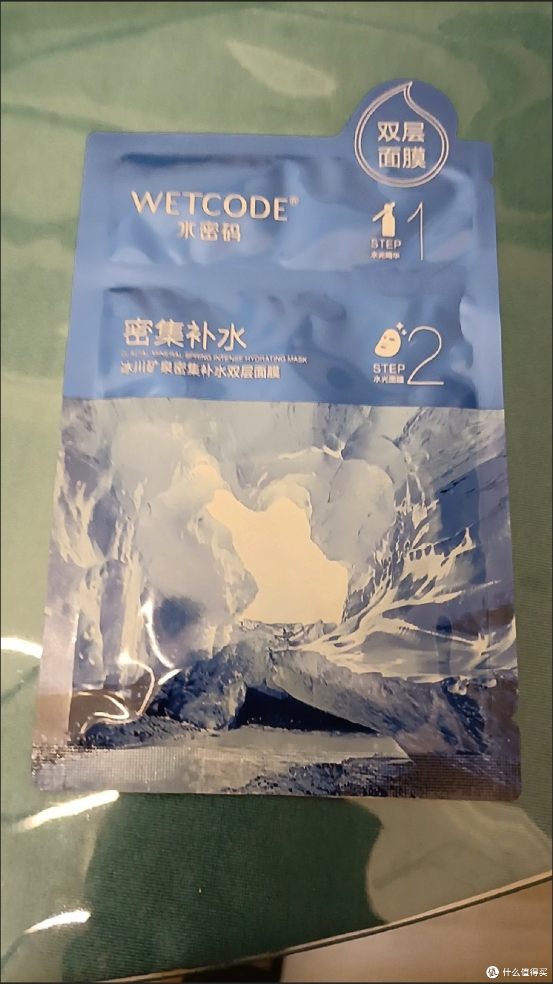 618百元内护肤好物|水密码补水面膜平价封神