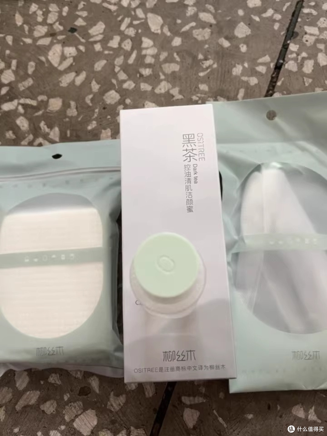 这瓶不到五十块的洁颜蜜，把我从"洗脸焦虑"里救了出来