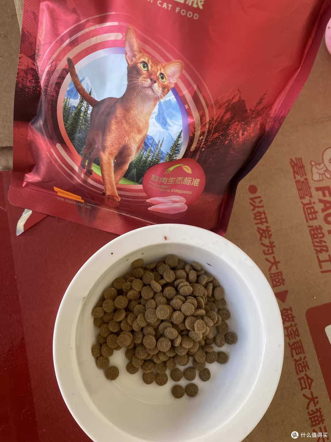 终于找到一款不把猫吃成“油下巴”的鲜肉粮