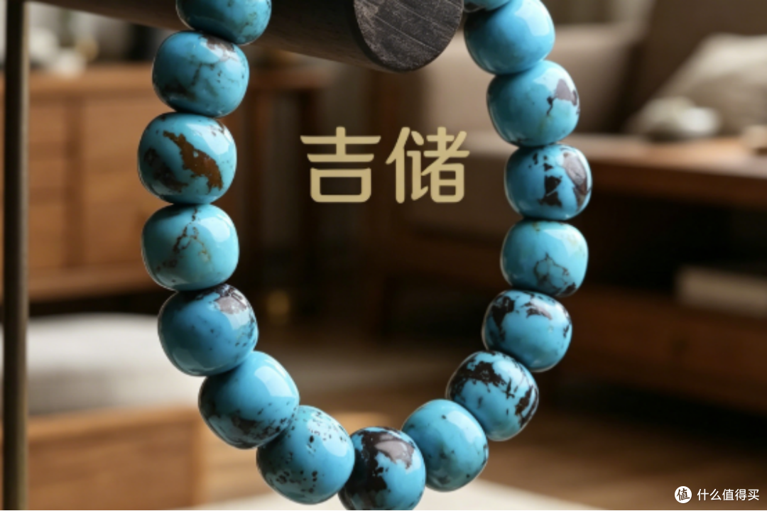 2026年精打细算选购,绿松石品牌哪个性价比高