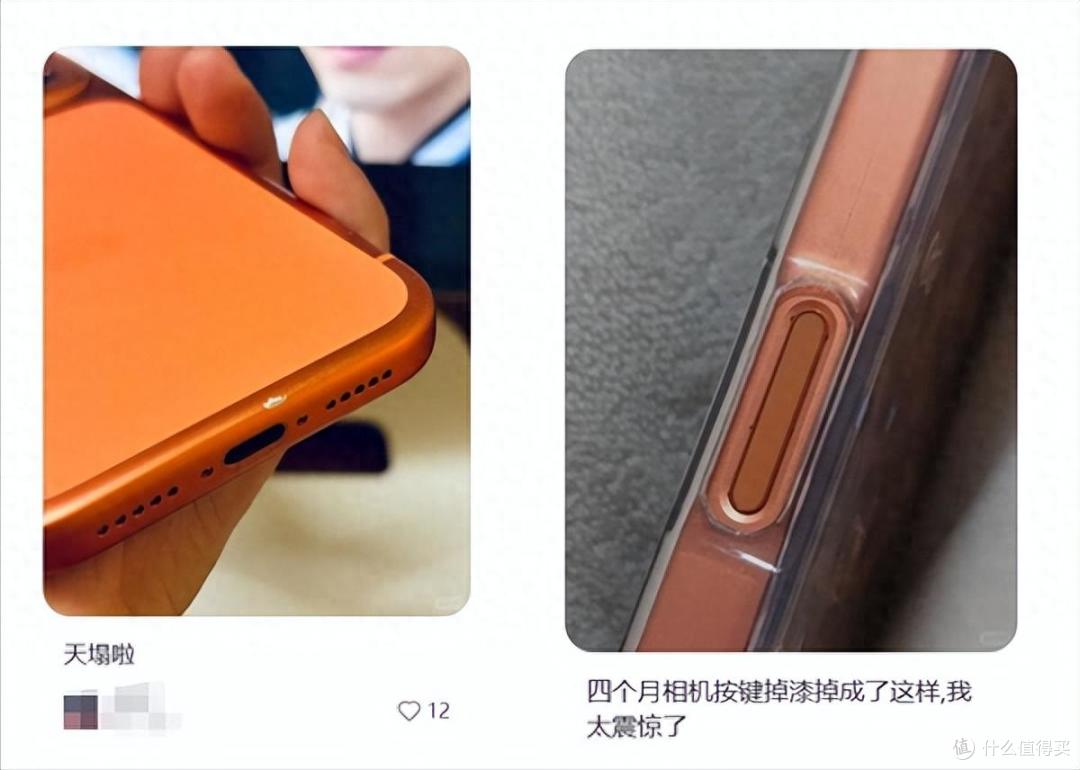 苹果听劝了吗?iPhone 17 Pro 掉漆翻车后,18 Pro 工艺细节曝光