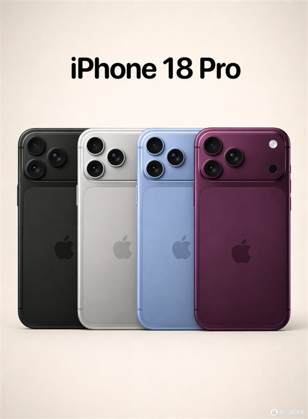 苹果听劝了吗?iPhone 17 Pro 掉漆翻车后,18 Pro 工艺细节曝光