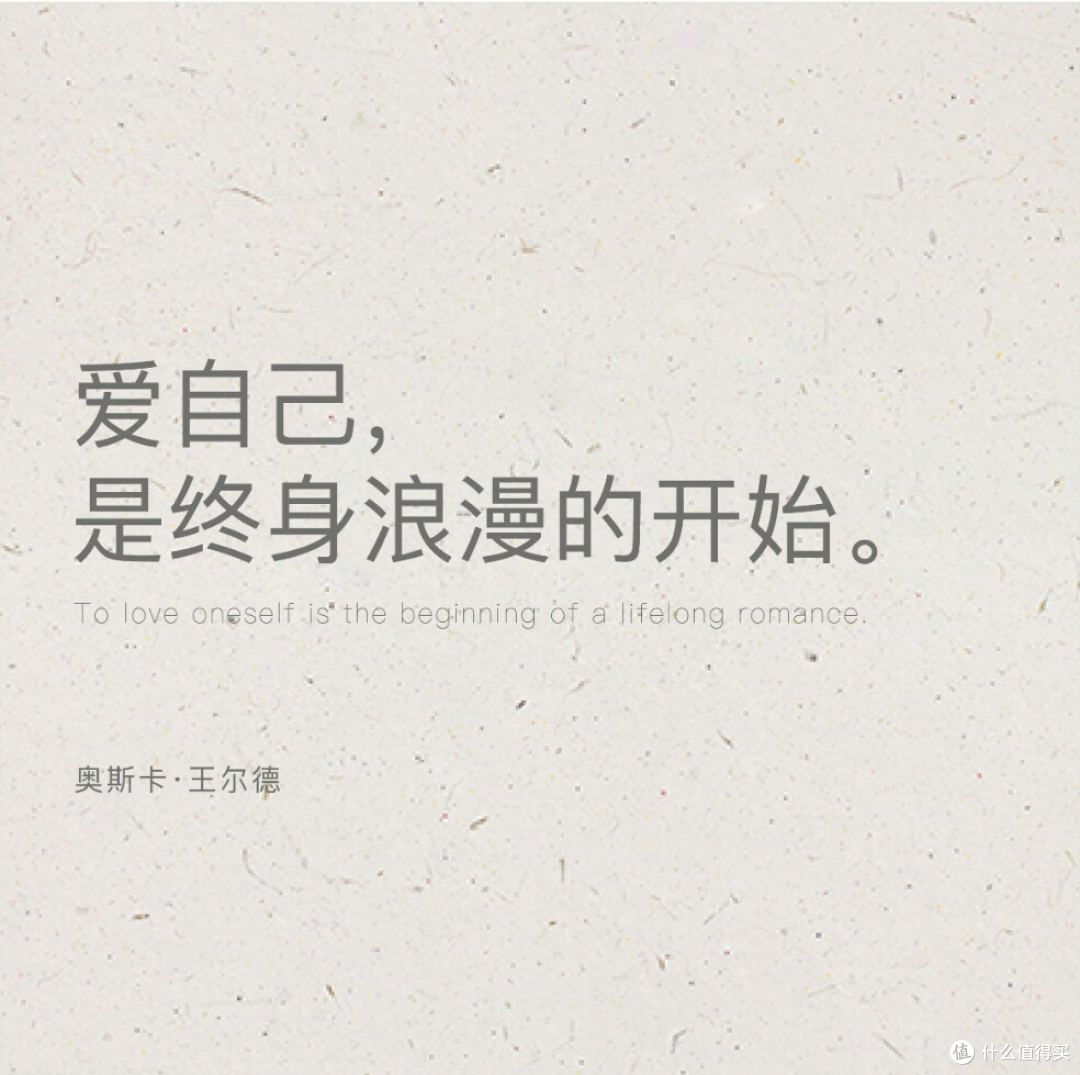 挖到宝!专治当代人内耗,这 3 件刚需好物太治愈了!