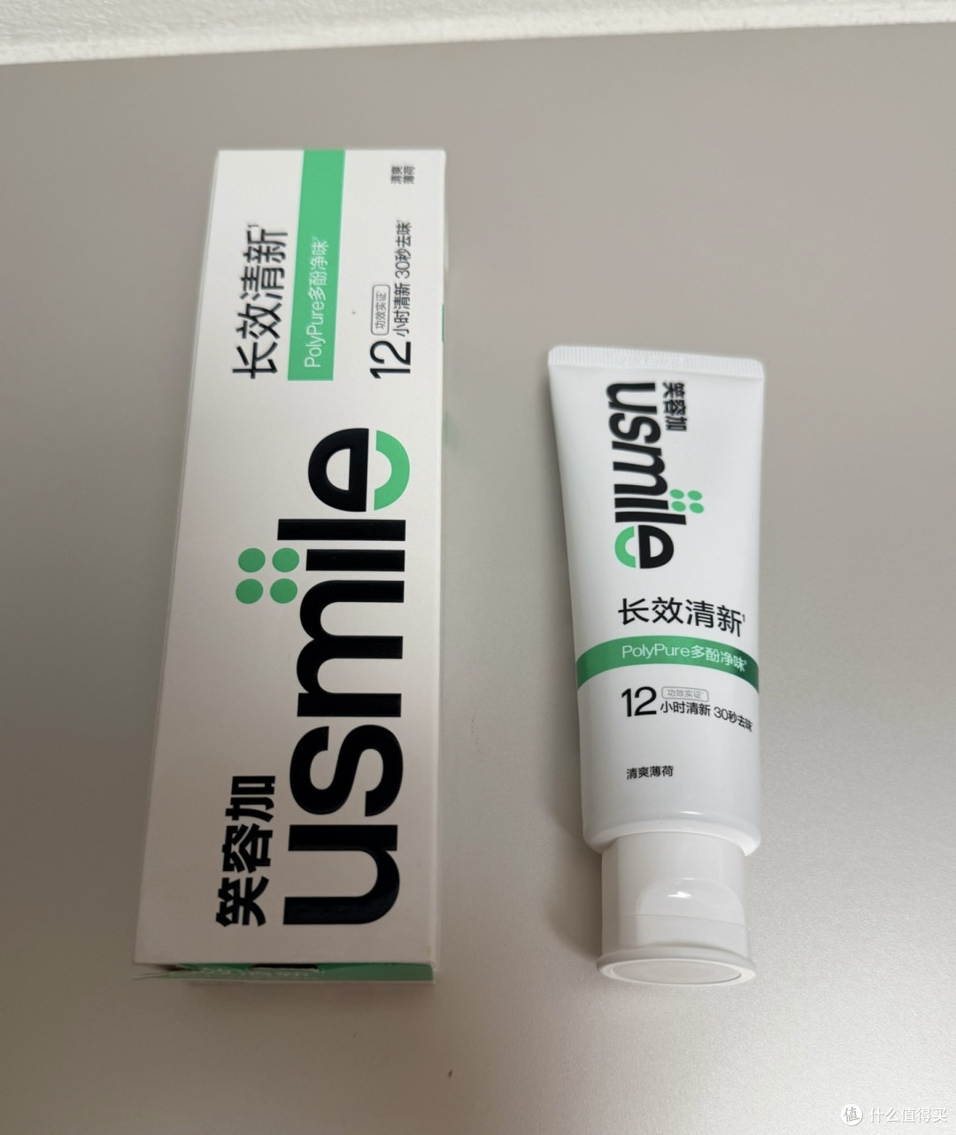 618囤货实测:usmile笑容加牙膏,真不是智商税!