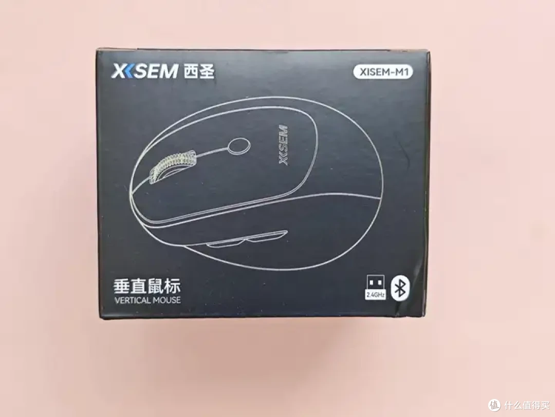 都在问的办公神器!被鼠标手折磨半年,这款西圣 M1彻底告别膏药
