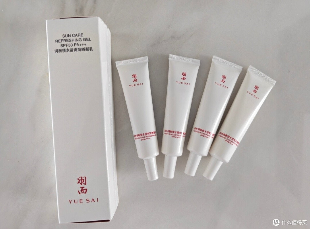 夏季防晒霜挑选&避坑指南，轻松选对不踩雷