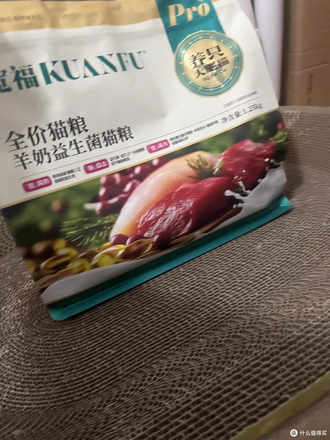 把玻璃胃养稳的那袋粮:我和宽福羊奶益生菌猫粮