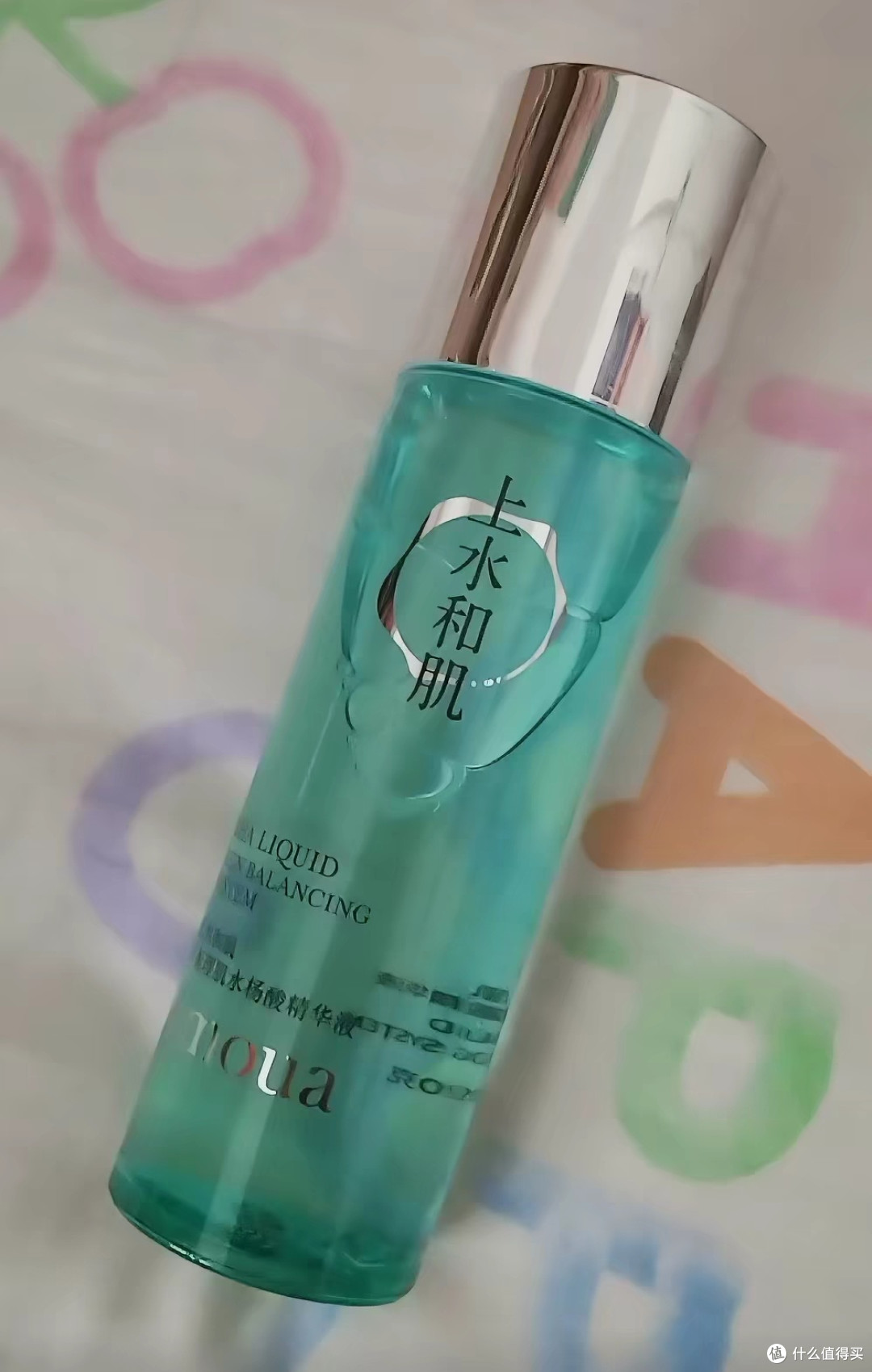 温和水杨酸精华控油祛痘