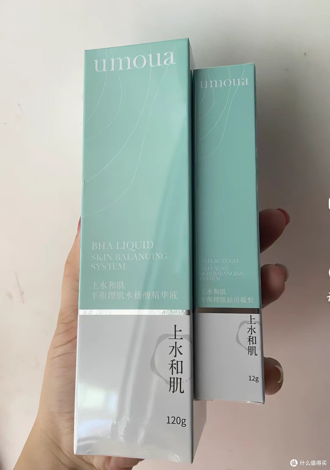 温和水杨酸精华控油祛痘