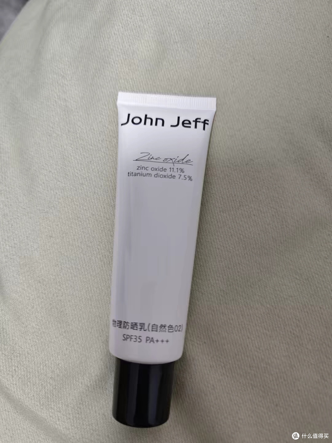 John Jeff物理防晒:温和不刺激
