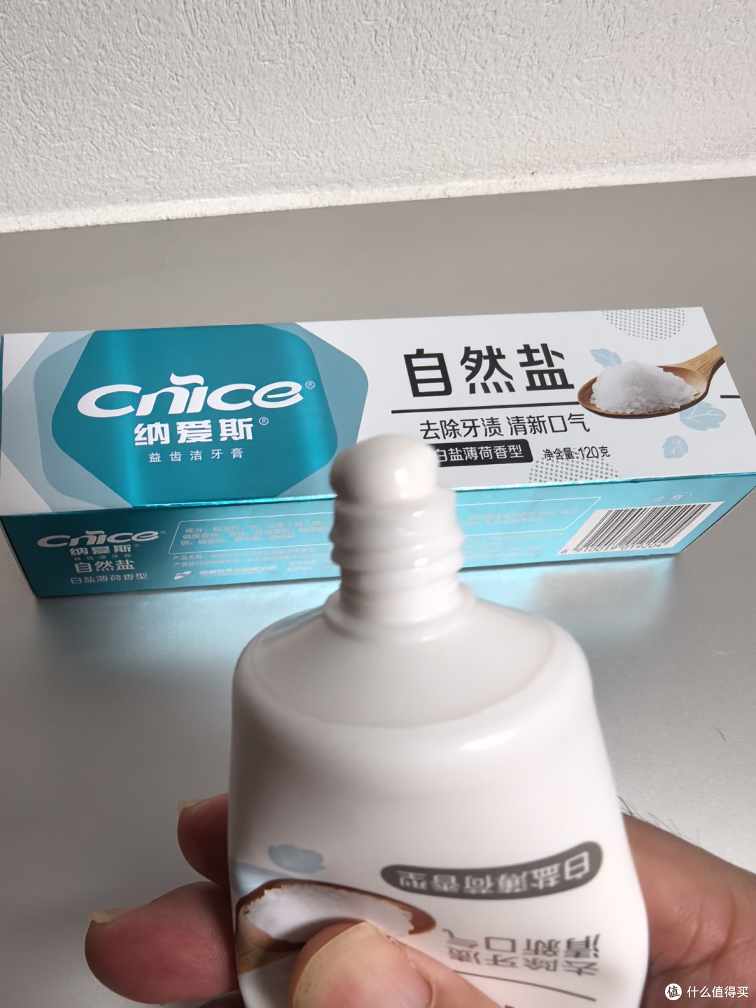 我替你试了!不到5块的纳爱斯牙膏,打工人的刚需爽点被它拿捏了