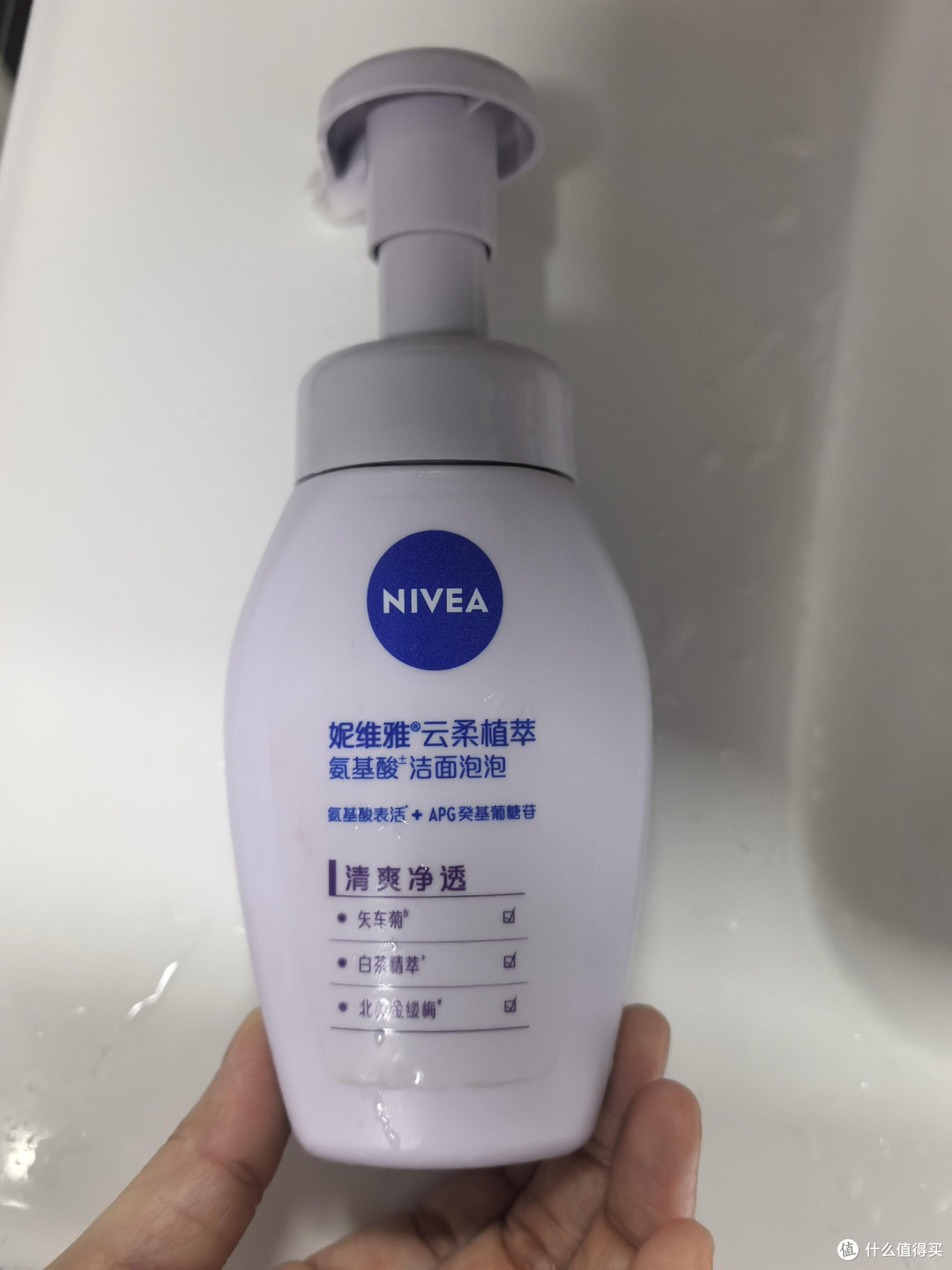 这瓶妮维雅慕斯洁面(保湿款/粉瓶),冲吗?