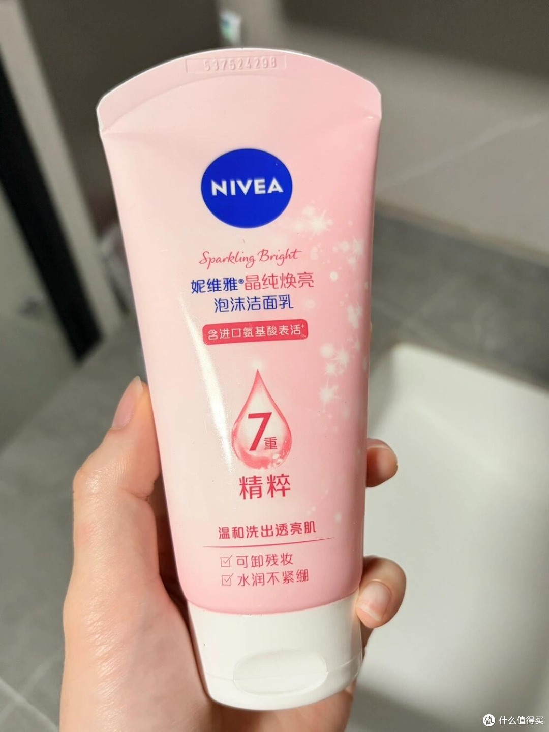 不整花活,妮维雅这支经典蓝管洁面,把“洗干净”做成了教科书
