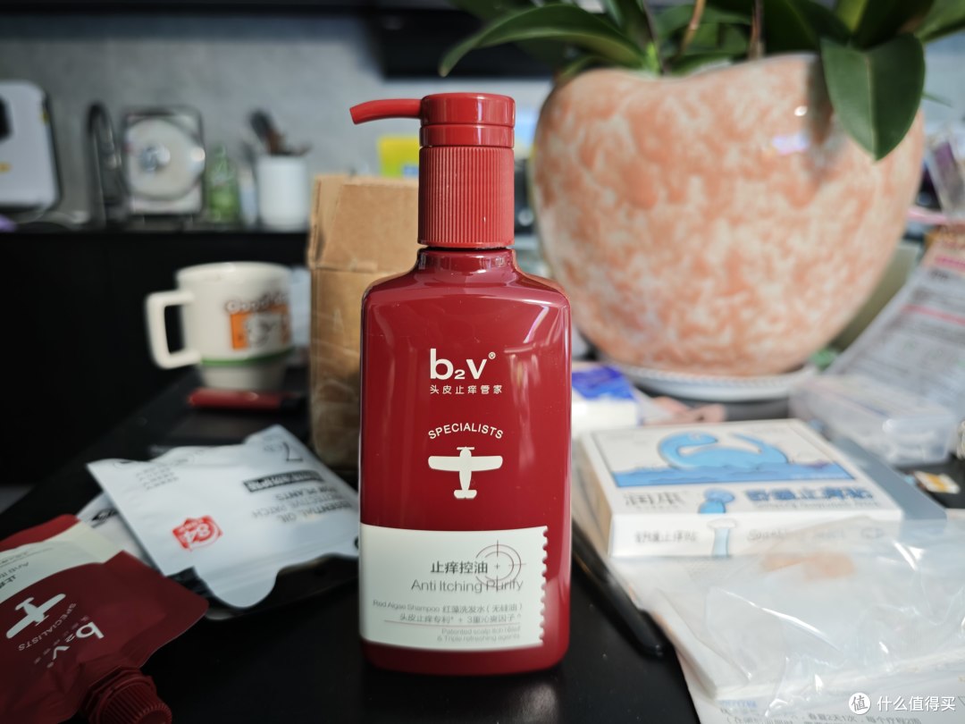 618必囤!b2v红藻洗发水,一瓶管大半年,油头闭眼入!