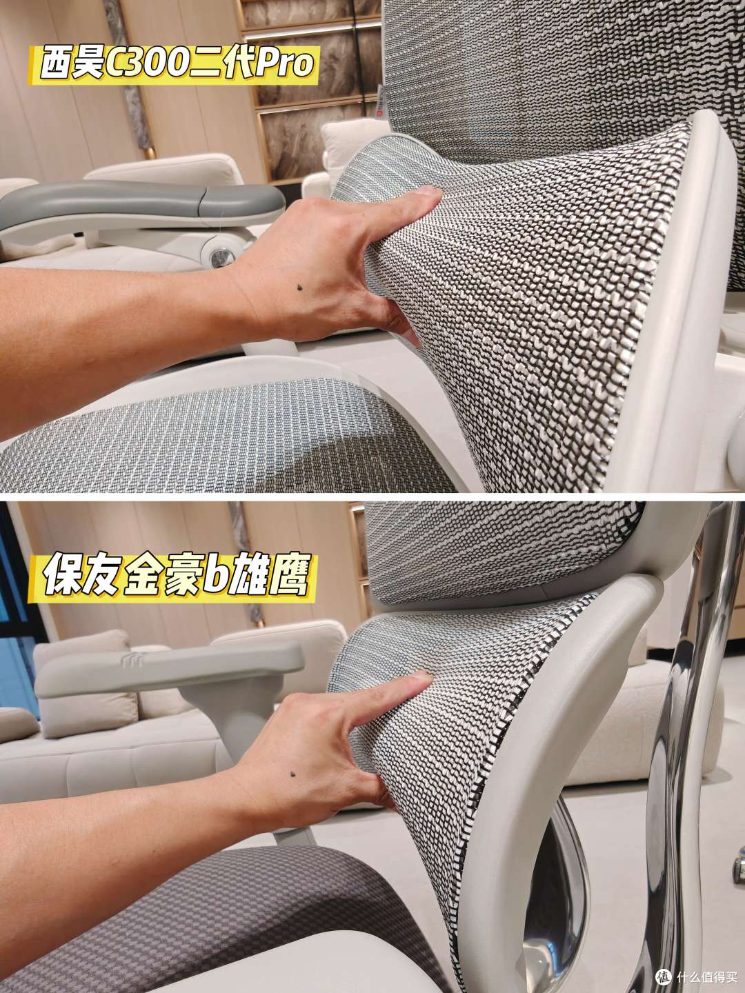 自费三把2K工学椅，5种真实场景感受，工学椅我们究竟在买什么？