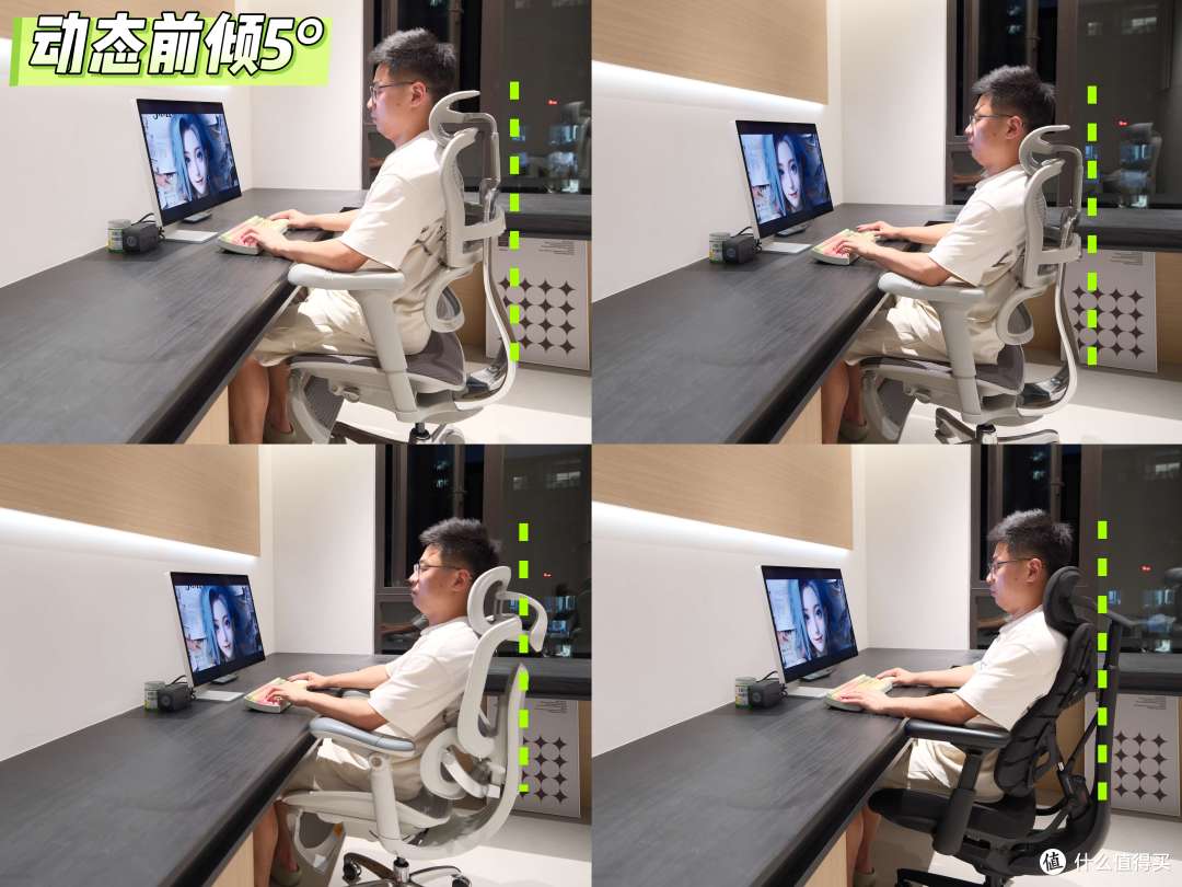 自费三把2K工学椅，5种真实场景感受，工学椅我们究竟在买什么？