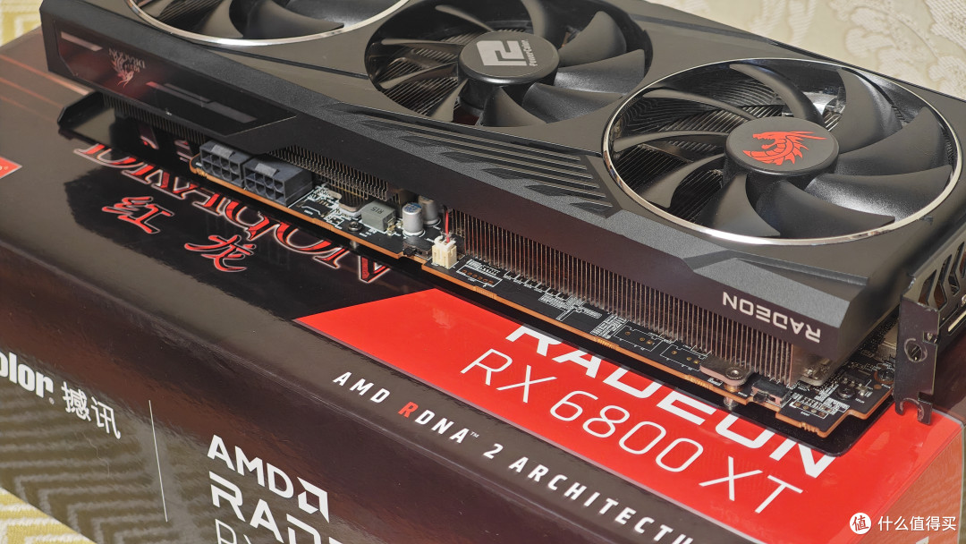 性能超RTX5060ti？某鱼1650块箱说全撼讯红龙RX6800XT开箱晒个单