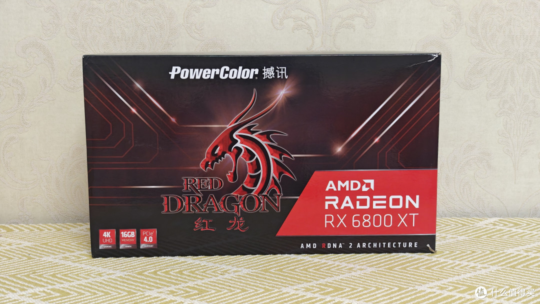 性能超RTX5060ti？某鱼1650块箱说全撼讯红龙RX6800XT开箱晒个单