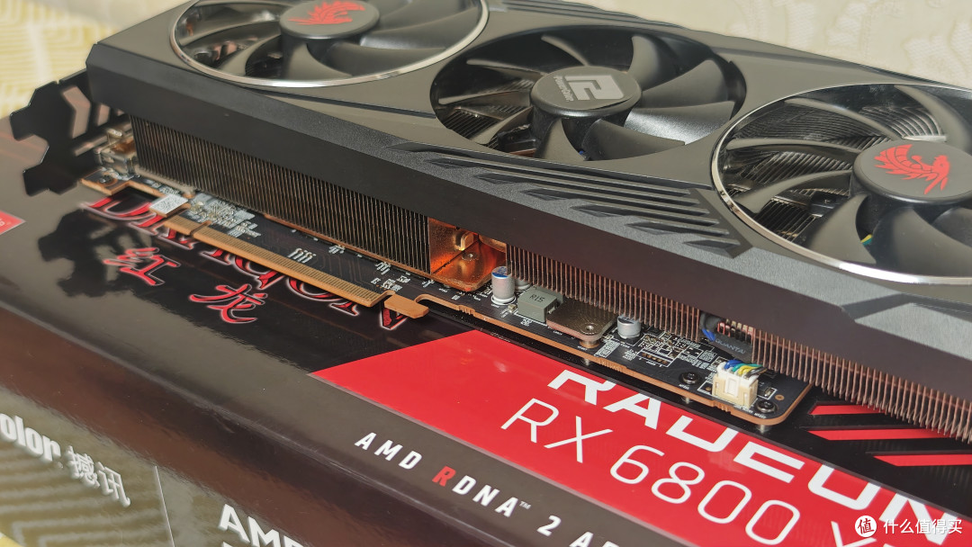 性能超RTX5060ti？某鱼1650块箱说全撼讯红龙RX6800XT开箱晒个单