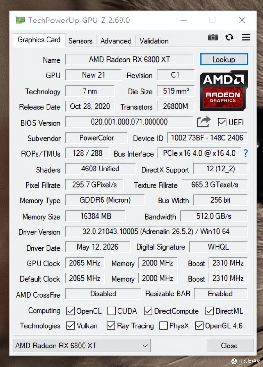 性能超RTX5060ti？某鱼1650块箱说全撼讯红龙RX6800XT开箱晒个单